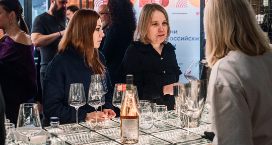 Открытие акции «Дни российских вин» в  баре «Практика by AST»