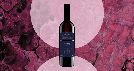 Новинка ассортимента — Palavani Kosher