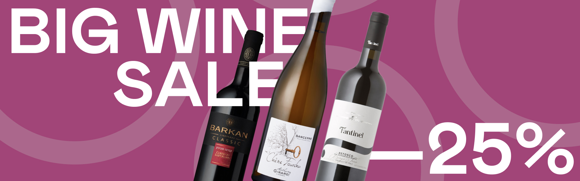 Big Wine Sale