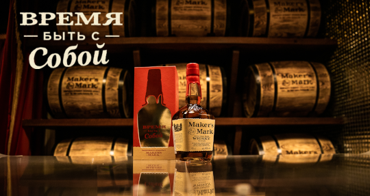 Виски ручной работы