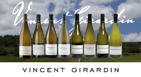 Новинка ассортимента — Vincent Girardin