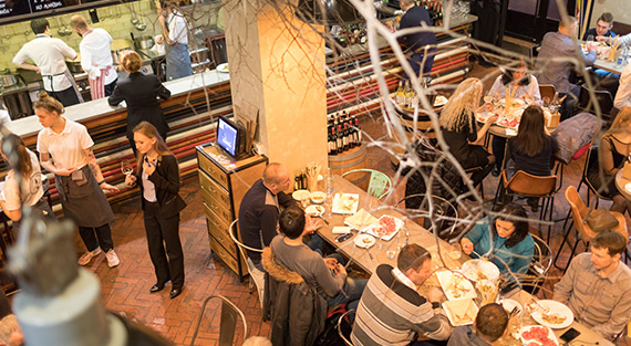 С новым «винным» годом!