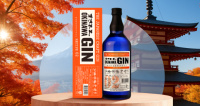 Новинка ассортимента — Masahiro Okinawa Gin Recipe 02